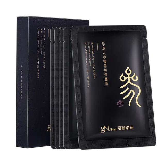 京润珍珠 珍珠人参蜜养矜贵面膜面部护肤 淡纹维稳
