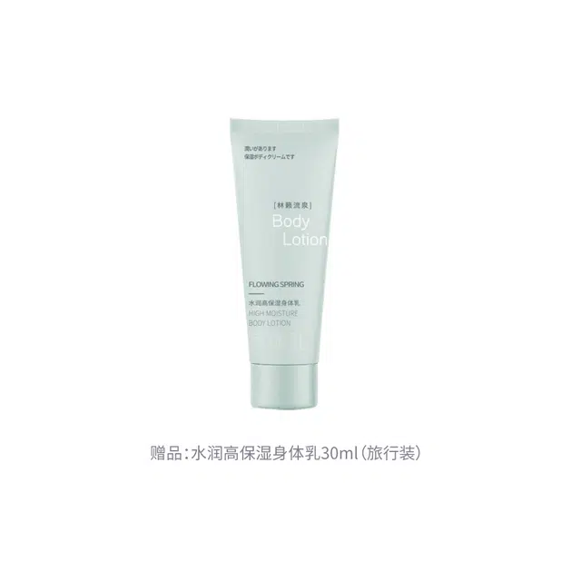 500ml+500ml500ml