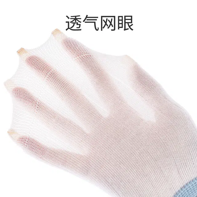 笛莎女童袜子夏季网眼薄款亲肤无骨透气女童短款船袜