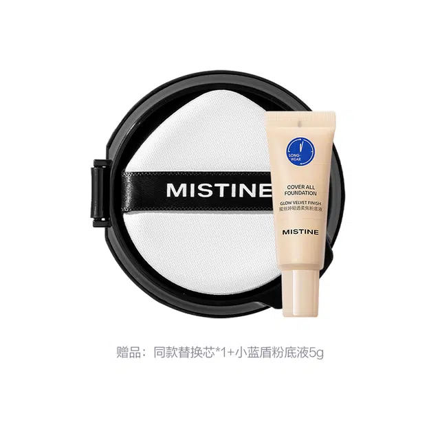 Mistine 12g