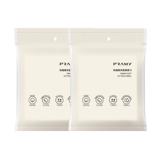 PRAMY