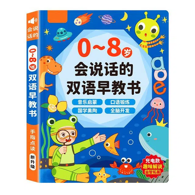 0-8