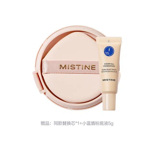 Mistine 12g