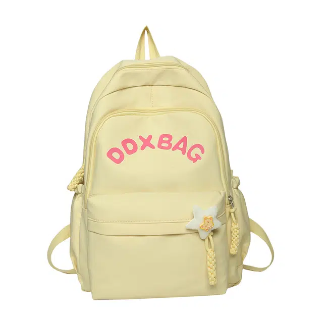 醇龙  尼龙男女通用多色时尚简约日系休闲双肩包韩版旅行背包