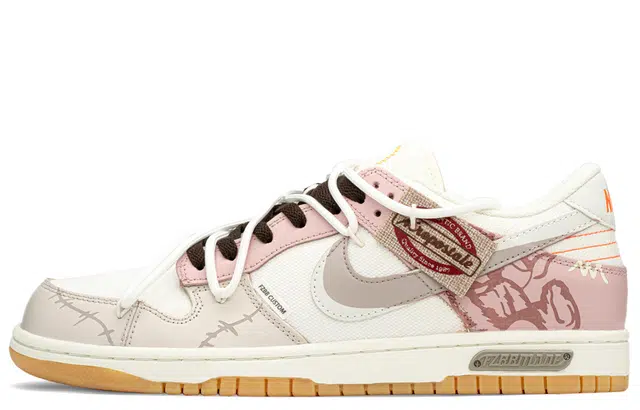 Nike Dunk FZBB