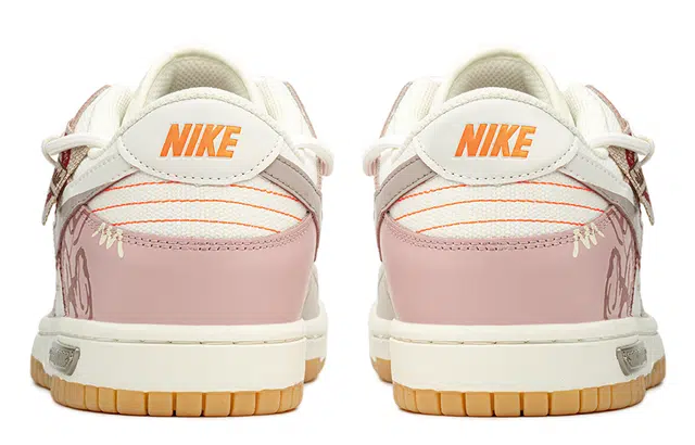 Nike Dunk FZBB