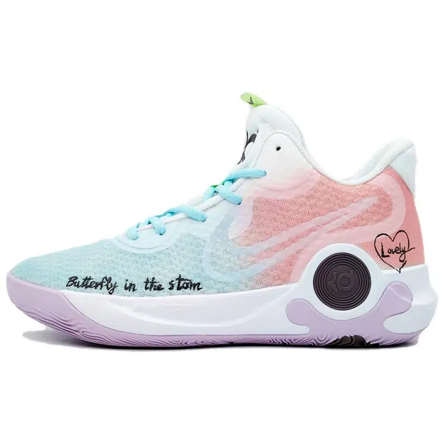 Nike KD Trey 5 IX Zoom