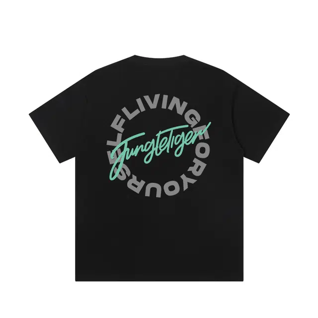 JUNGLE TIGER T