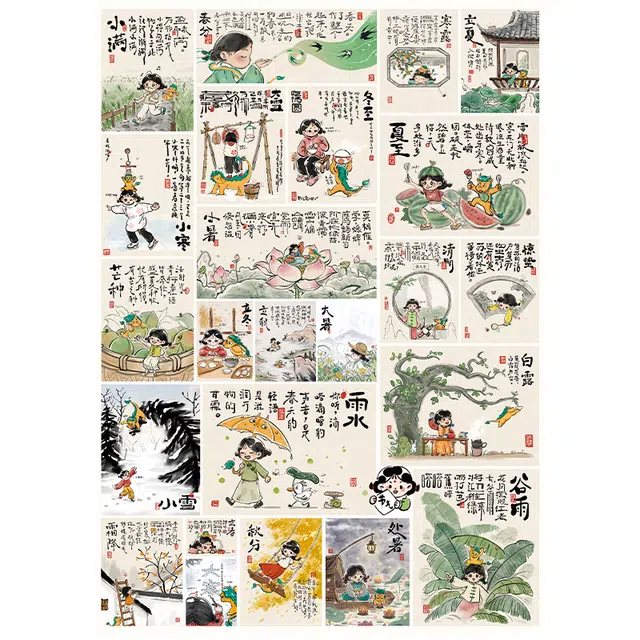 TOI 1000pcs 23048