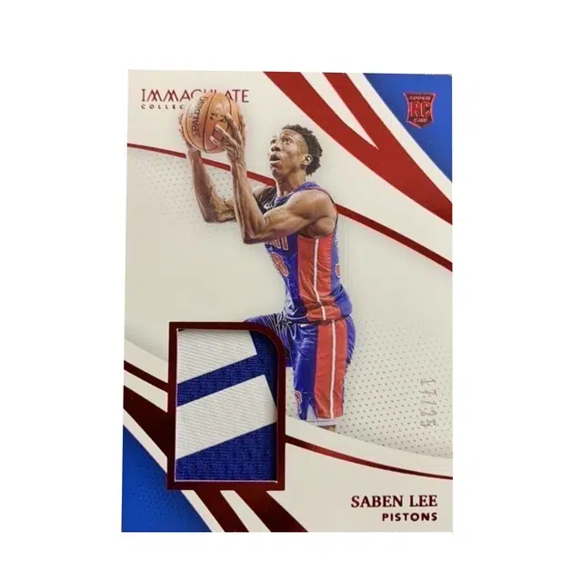 PANINI 2020-21 Imm RC RC PATCH1725