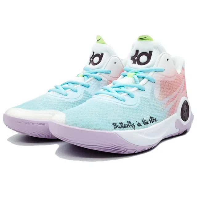 Nike KD Trey 5 IX Zoom