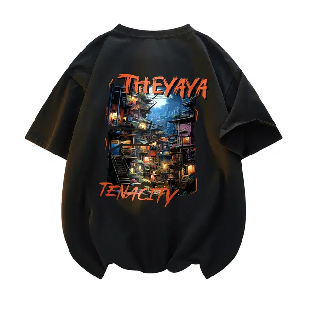 LOGO T