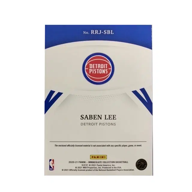 PANINI 2020-21 Imm RC RC PATCH1725