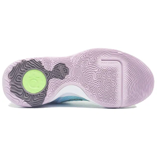 Nike KD Trey 5 IX Zoom