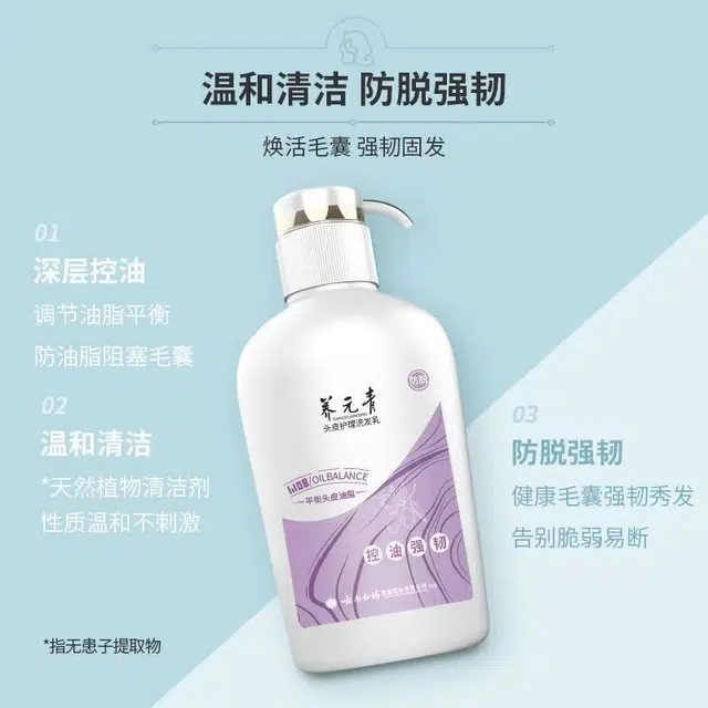 500ml500ml*2