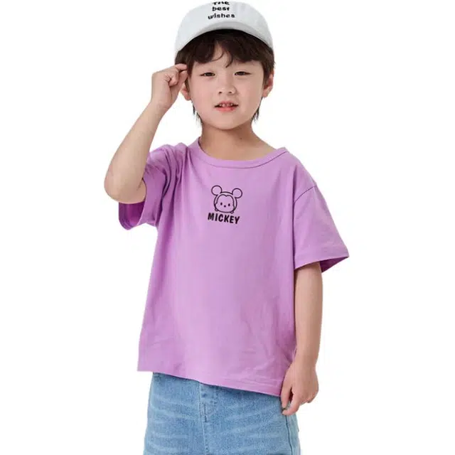 Disney T