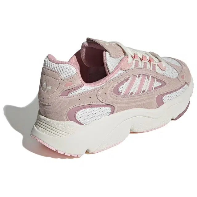 adidas originals Ozmillen