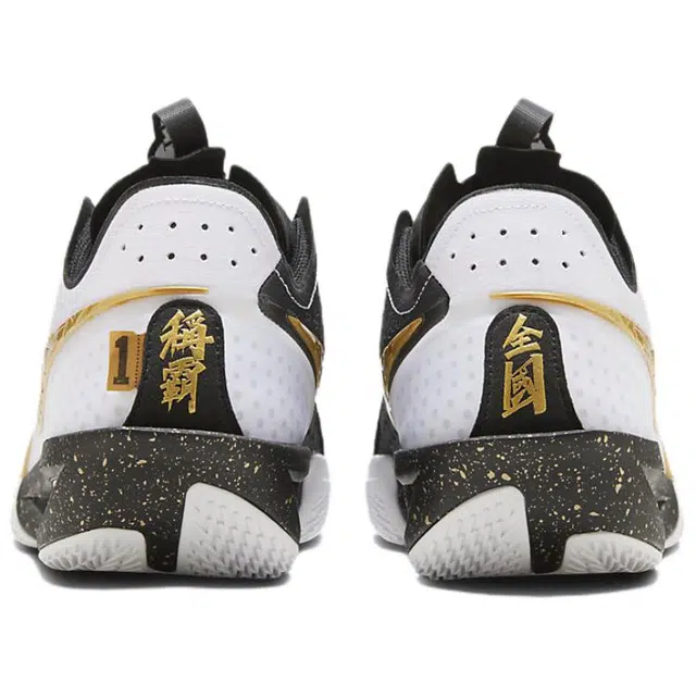Nike Air Zoom G.T. Cut 3 EP