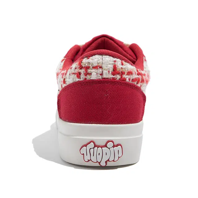 TUOPIN