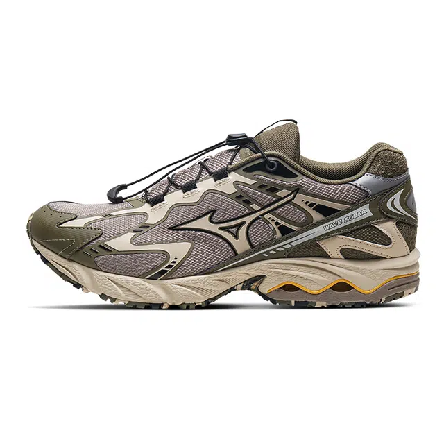 Mizuno Wave Solar V2 Olive Green