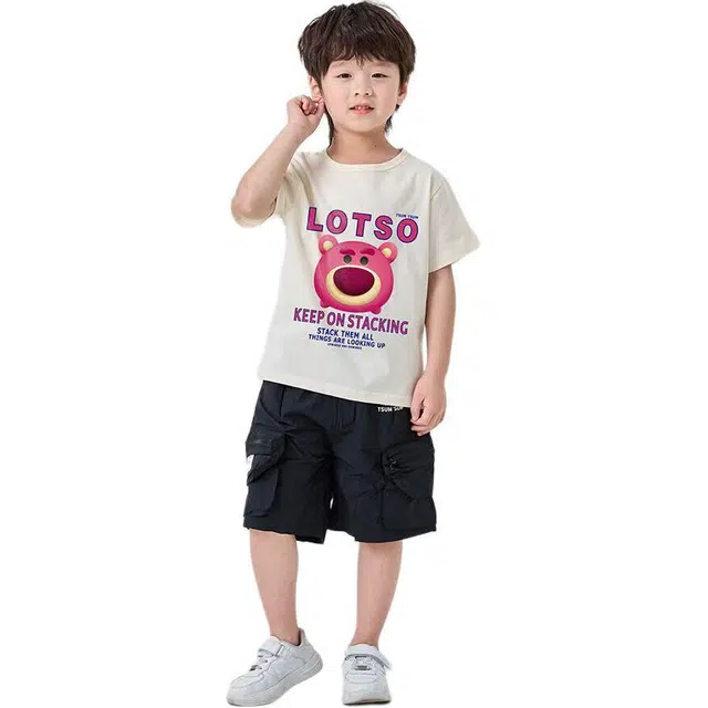 Disney T