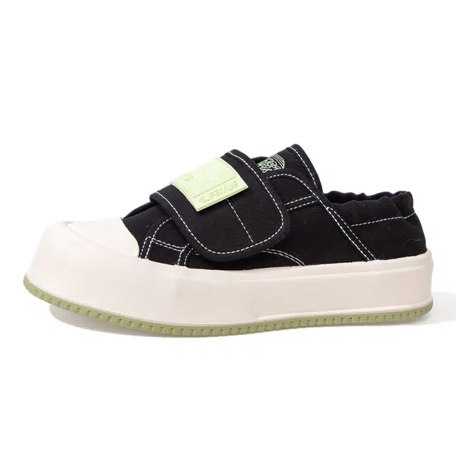 Feiyue