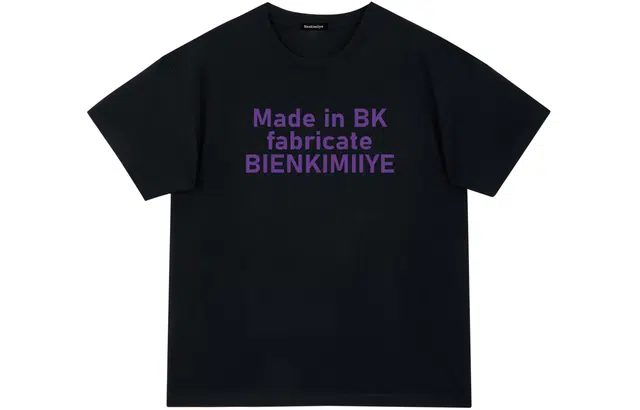 BIENKIMIIYE T