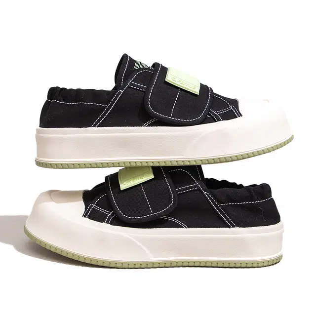 Feiyue