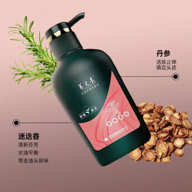 500ml*2