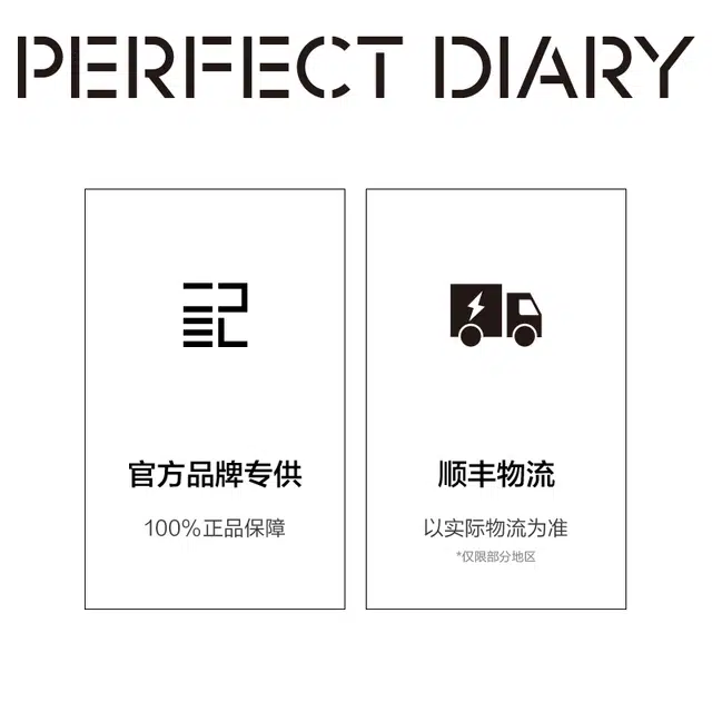 50ml+30