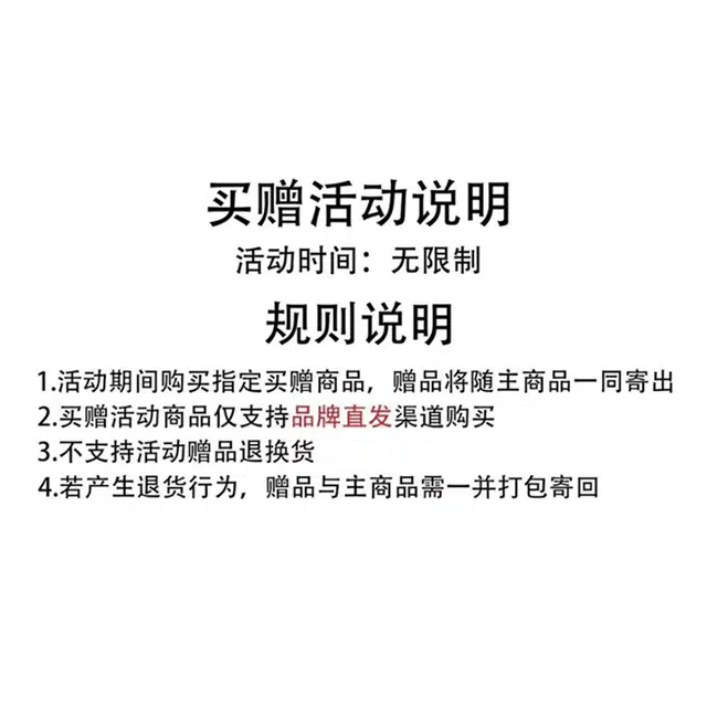 八哥 美式基础款蓝白条纹慵懒学院风百搭宽松大码肌理感短袖内搭长袖外穿衬衫外套 男女同款