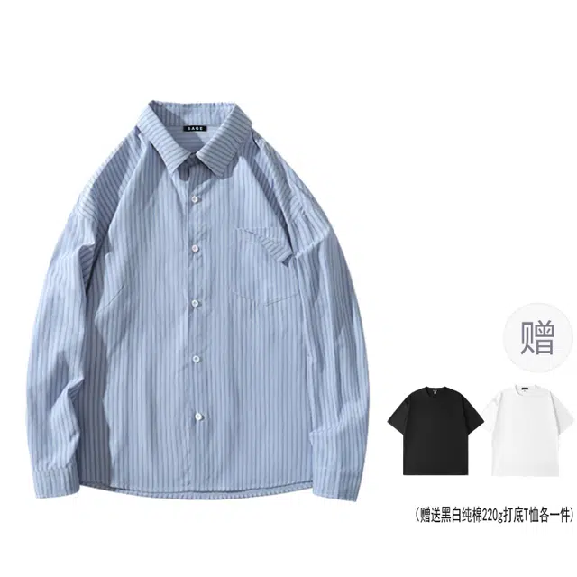 八哥 美式基础款蓝白条纹慵懒学院风百搭宽松大码肌理感短袖内搭长袖外穿衬衫外套 男女同款