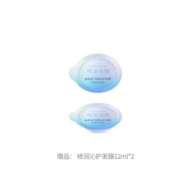 800ml