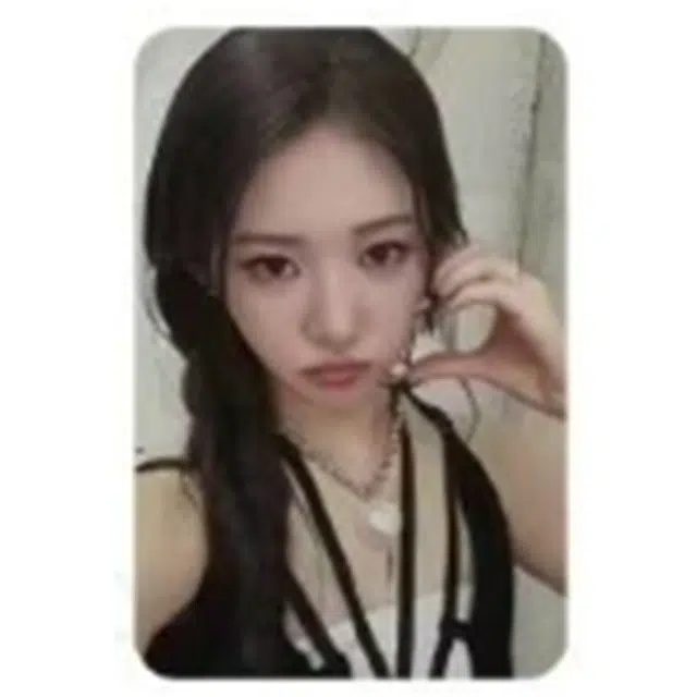 YG Entertainment Babymonster 1st MINI nm