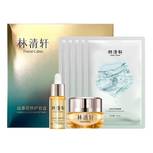林清轩 山茶花精华油多肽抗皱面霜 保湿面膜礼盒