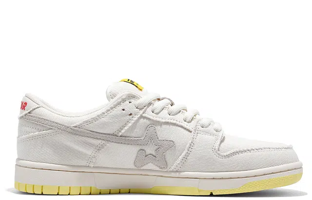 RIPSTAR SKBD Low Maxes-Sunflower