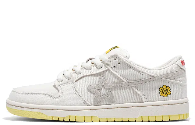 RIPSTAR SKBD Low Maxes-Sunflower