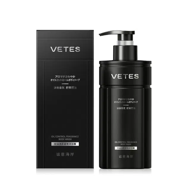 500ml+500ml