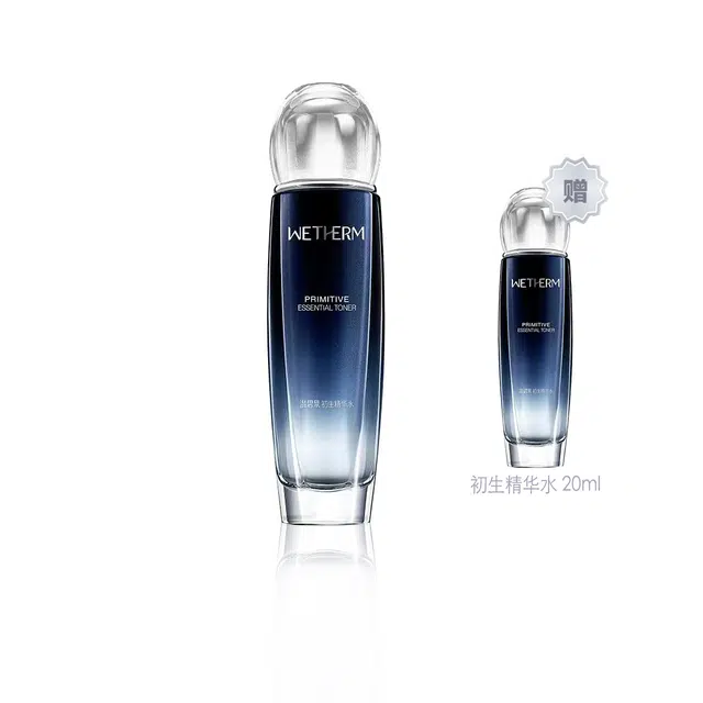 20ml