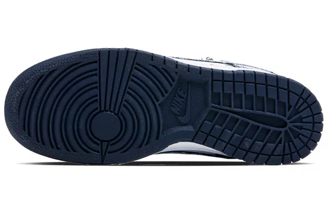 Nike Dunk low QXK
