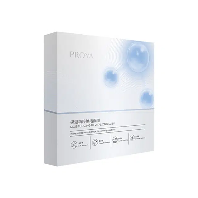 25ml*5