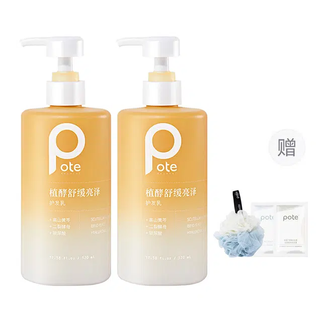 520ml*2