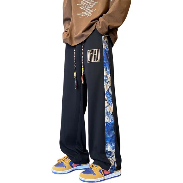 SOCKKEY