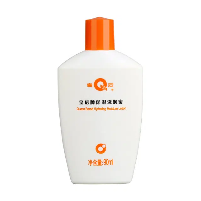 90ml*1