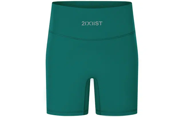 2(X)IST logo