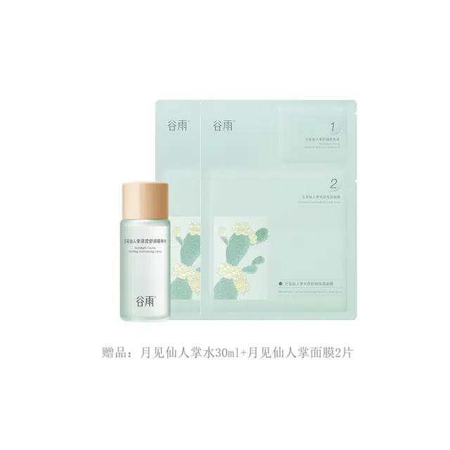 120ml
