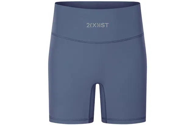 2(X)IST logo