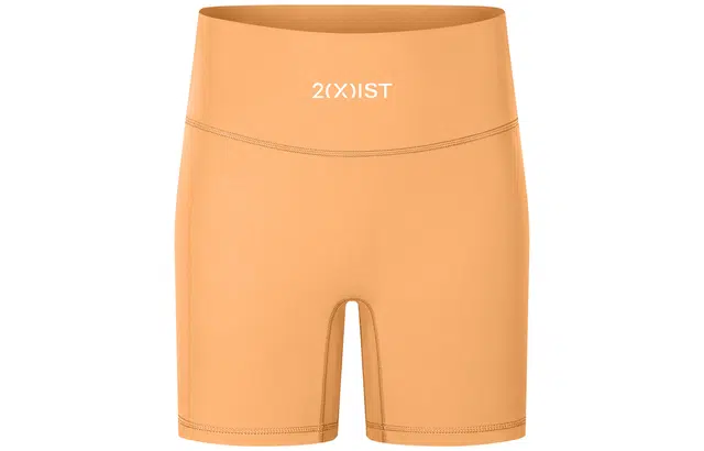 2(X)IST logo