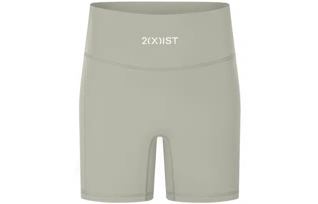 2(X)IST logo