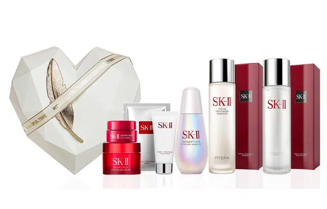 SK-II
